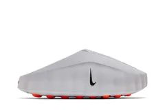 Light Smoke Grey